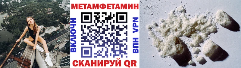 Amphetamine VHQ  Купить где  Похвистнево 