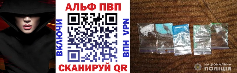 А ПВП крисы CK  Купить где  Похвистнево 
