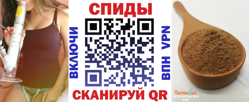 Купить где  Похвистнево  Бутират GHB 