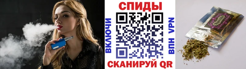 Бутират 99% Похвистнево