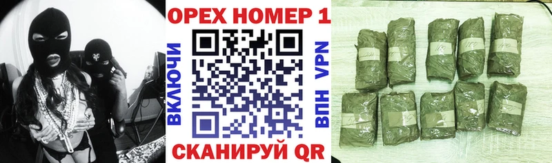 Cocaine FishScale  Купить  Похвистнево 