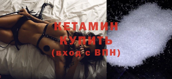 спайс Козловка