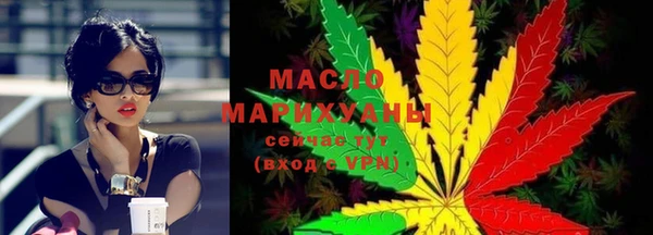 спайс Козловка