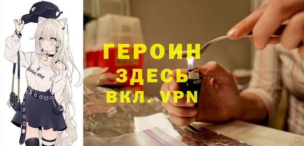 соль курить ск Кодинск