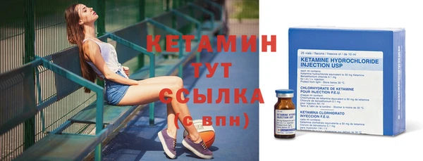 соль курить ск Кодинск
