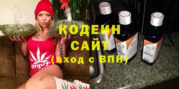 спайс Козловка
