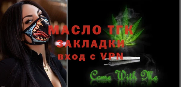 альфа пвп VHQ Козельск