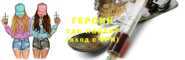 спайс Козловка