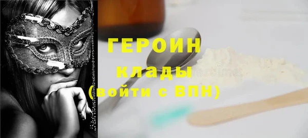 спайс Козловка