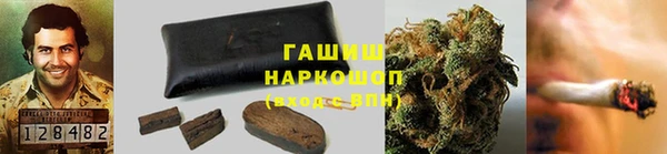 спайс Козловка