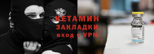 соль курить ск Кодинск