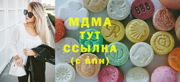спайс Козловка