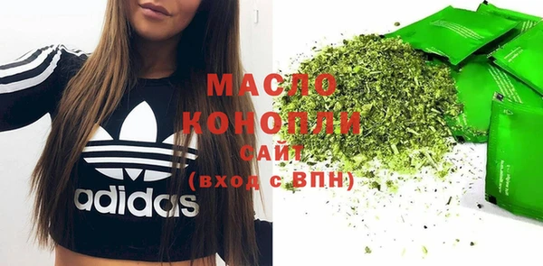 спайс Козловка