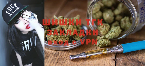 соль курить ск Кодинск