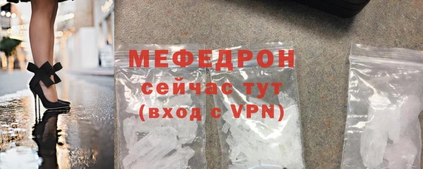 спайс Козловка