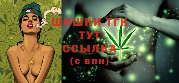 спайс Козловка