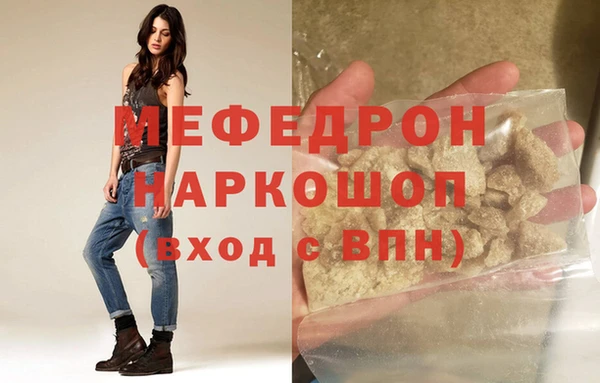 спайс Козловка