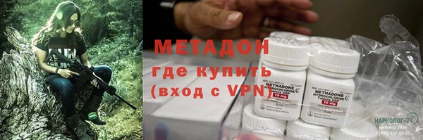 соль курить ск Кодинск