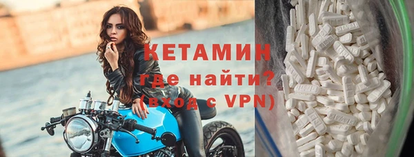 соль курить ск Кодинск