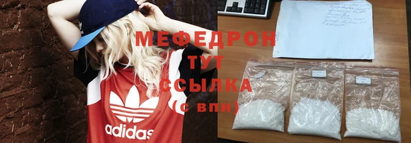 соль курить ск Кодинск