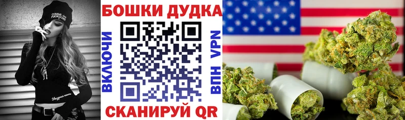 Конопля MAZAR  Купить где  Похвистнево 